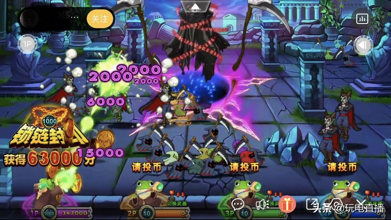 街机游戏魔法恶龙怎么玩,街机游戏魔法指环怎么玩