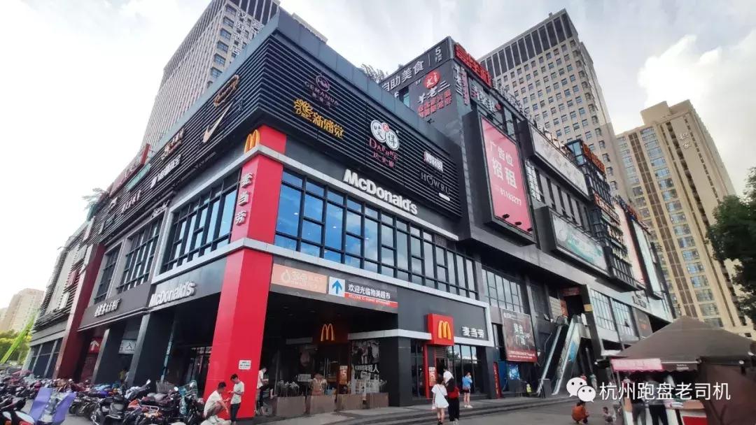 350万安家滨江，有地铁、有学区，这个地方的二手房你不应错过