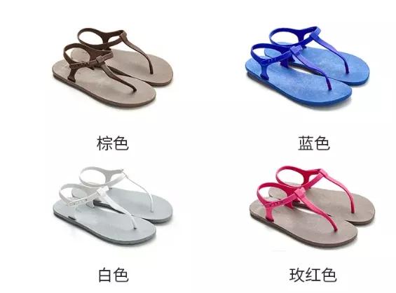 泰国拖鞋最新款,泰国国民拖鞋