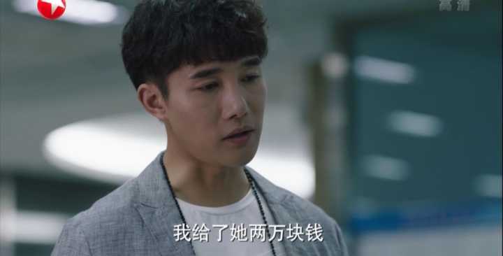 猎狐1至44集解读,猎狐2020电视剧免费观看