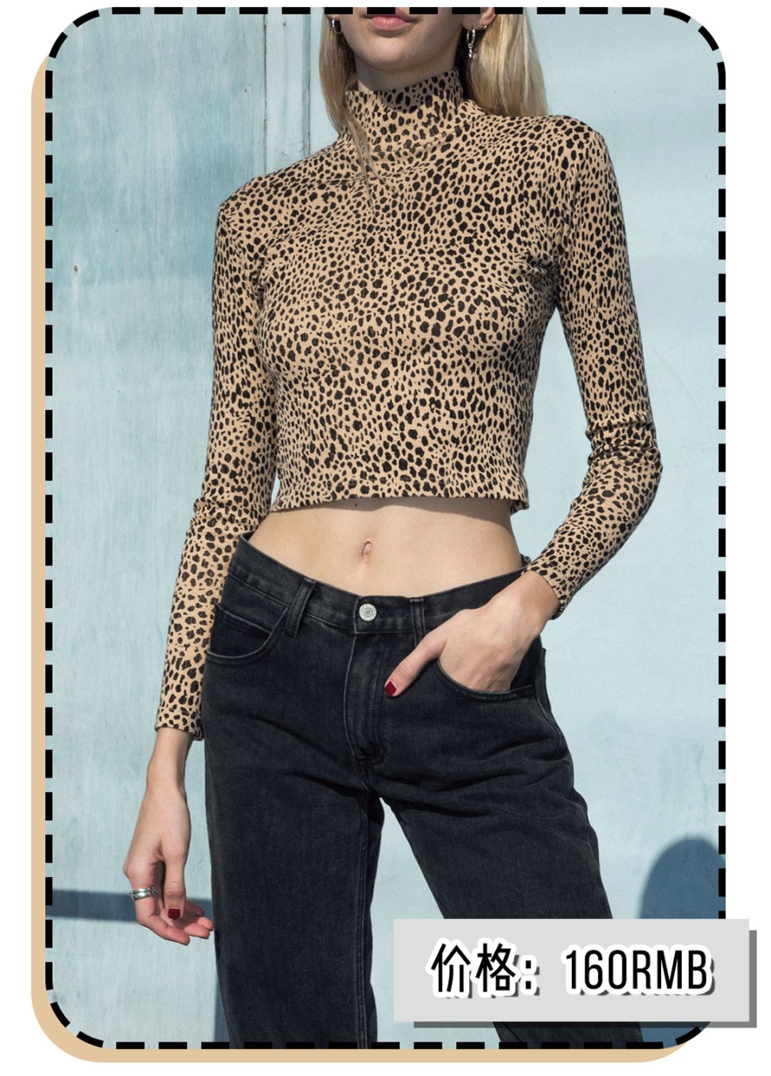 欧阳娜娜喜欢买衣服的店铺,欧阳娜娜也喜欢的平价品牌