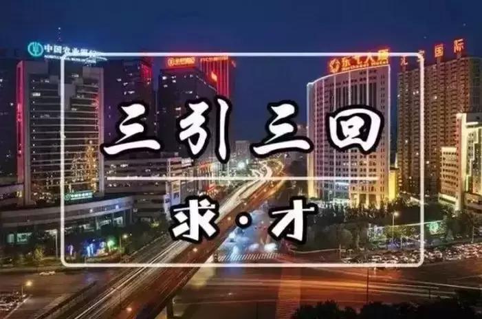 凡是过往皆为序章更新,凡过去皆序章