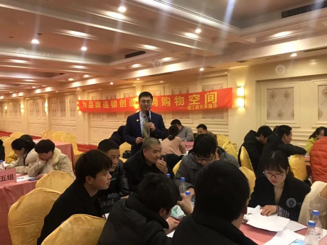 大禾货架公司,大禾展示货架