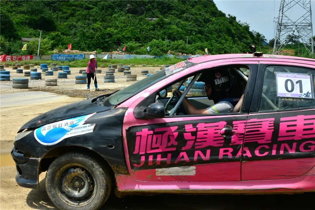 桂林汽车赛,桂林极汉汽车拉力赛