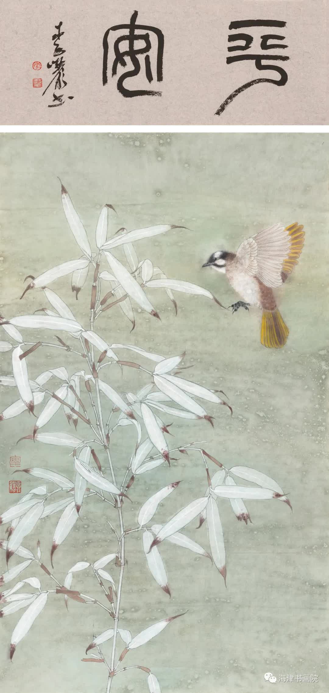 天津名家书画展,天津书画家作品展