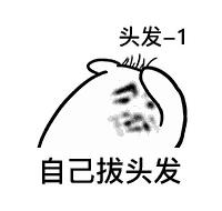 商家平台上同意退款，却一直未退款是为何？