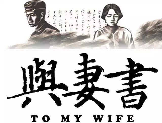 70岁祖国生日快乐,祝愿伟大的祖国70岁生日快乐