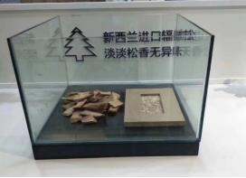 千年舟进口澳松板比较实惠,千年舟奥松板有精板吗