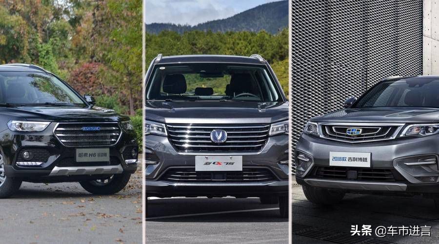 吉利博字辈车型,吉利汽车赠送5年的流量要插卡吗