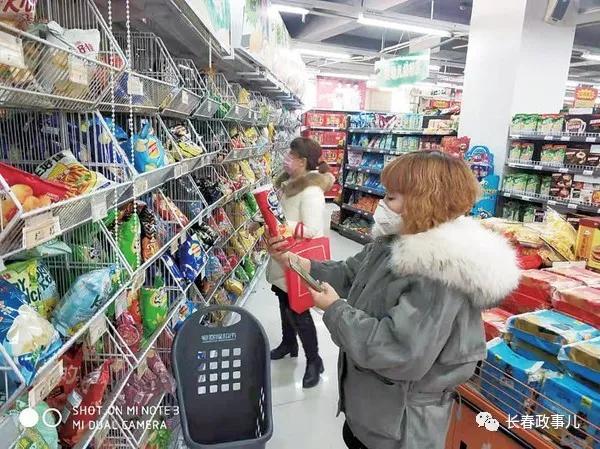 长春社区卫士都是“护民悍将”