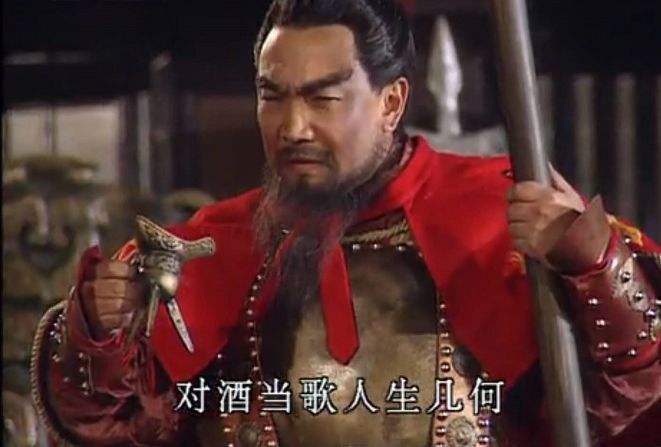 鲍国安三国演义拍摄幕后,鲍国安演曹操幕后