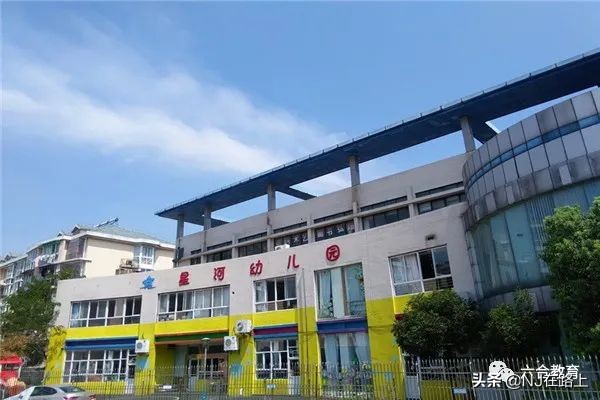 九江普惠性私立幼儿园,好消息幼儿园招生