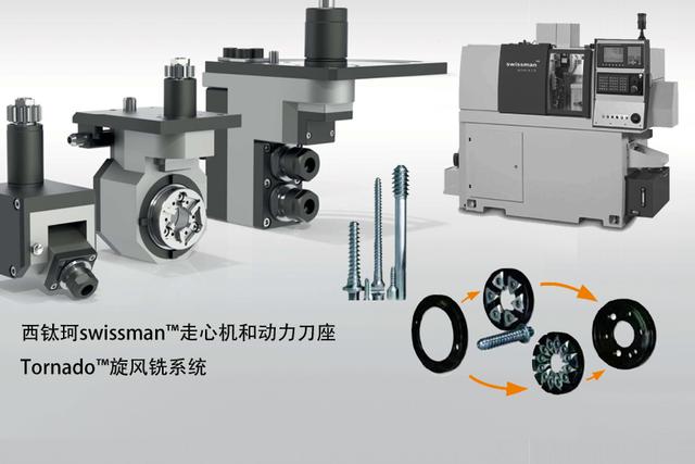 卡尺的使用,卡尺的使用时的注意事项