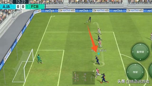 实况足球萌新教学,实况足球萌新教程