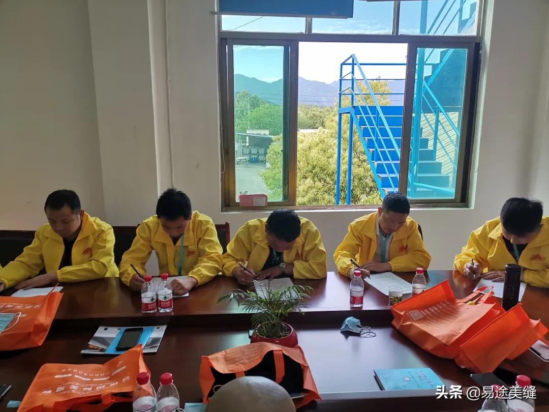 易途美缝,易途国际美缝