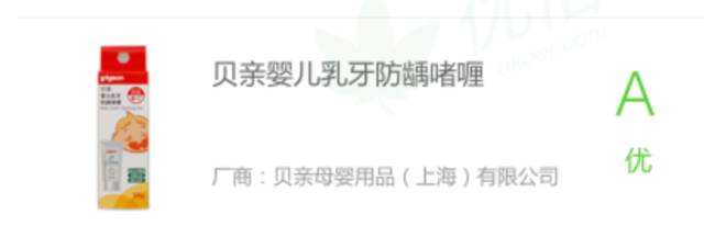 双十一妈妈给宝宝买什么好,双十一妈妈必买