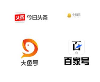 自媒体赚钱必知,自媒体赚钱的四种方式你知道吗