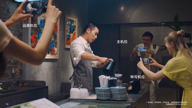 华为nova9参数拍照,华为nova9拍摄视频怎么设置