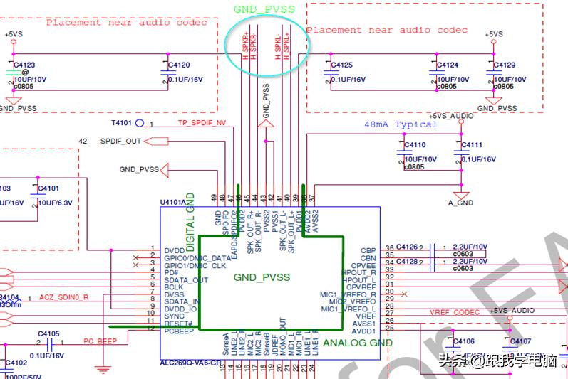 笔记本耳机有喇叭声,笔记本耳机没声音喇叭有声音
