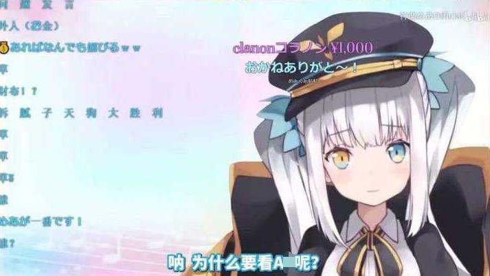 冯提莫和b站近期直播,冯提莫去b站直播了么