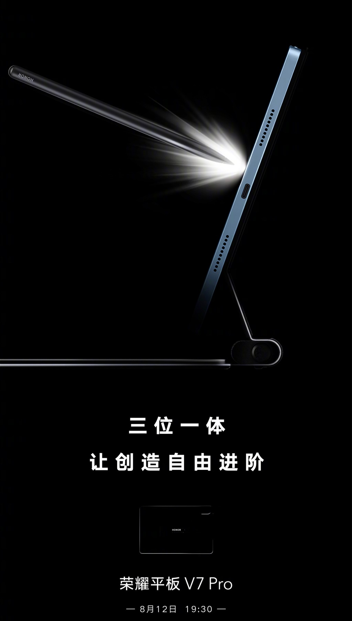 国产平板和ipad哪个好用,ipad平板哪款性价比最高