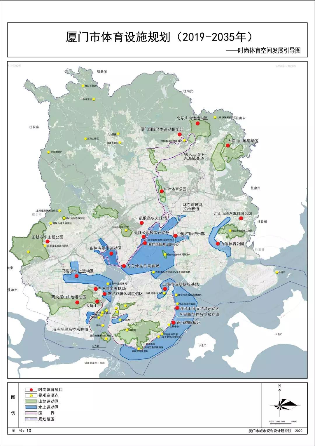 厦门体育场项目,厦门体育馆最新规划