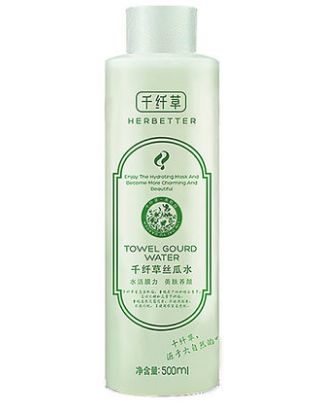 国货产品已经崛起,国货护肤品也开始崛起了