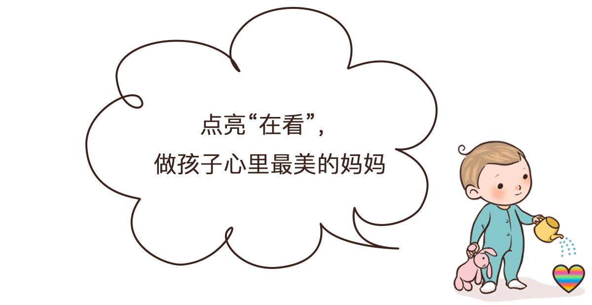 你准备好迎接小天使的到来了么,我们已经准备好迎接小天使的到来