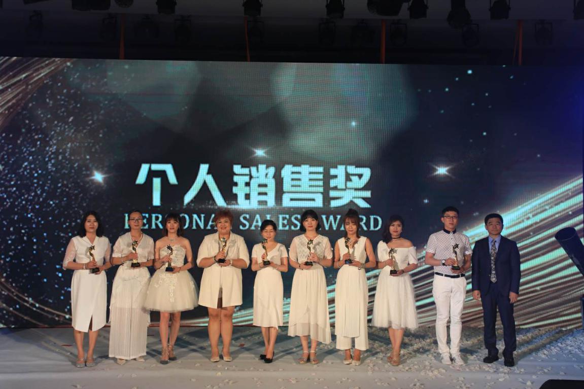 汉佰草品牌启动仪式,汉佰草的最新消息