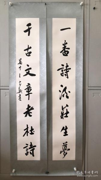 但愿人长久千里共婵娟的感情,但愿人长久千里共婵娟寄托的情感