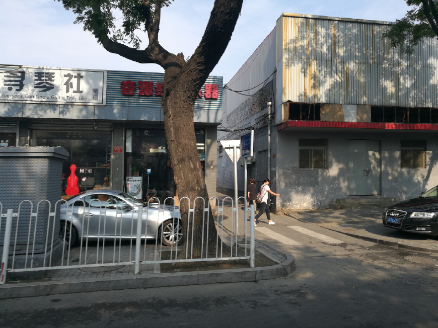 新街口乐器一条街属于哪个街道,北京新街口乐器一条街有笛子吗