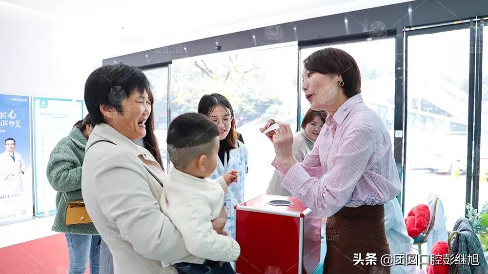 重庆乐乐欣口腔医院,重庆拜博口腔医院地址