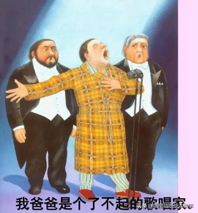 安东尼布朗儿童绘本合集,安东尼布朗出品的绘本有哪些