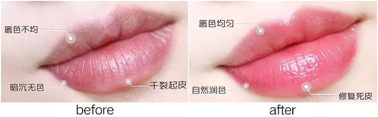 平价dior变色唇膏,美到犯规的唇釉