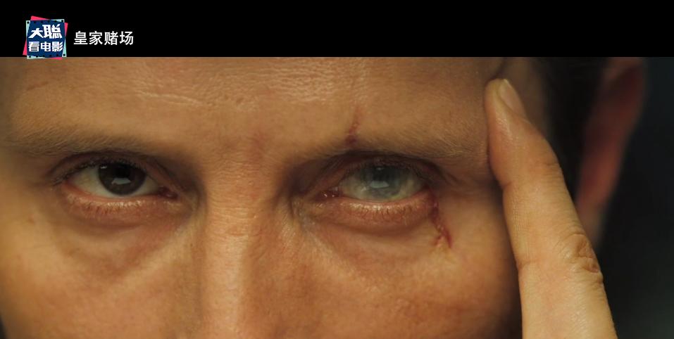 007大战皇家赌场007被上刑打哪里,007皇家赌场邦德受刑镜头分析