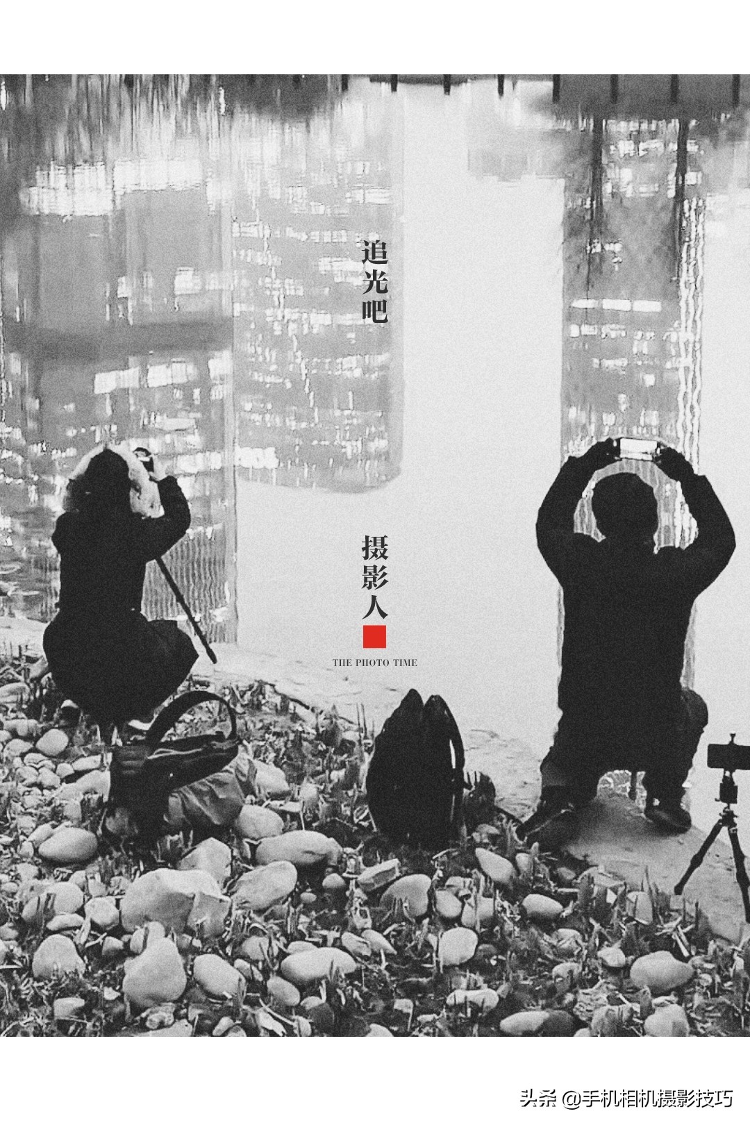 如何解决照片拍不好,怎么拯救拍得不太好的照片