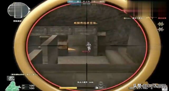 m200幻神的价值相当于csgo的什么枪,穿越火线cfm200幻神多少钱一把