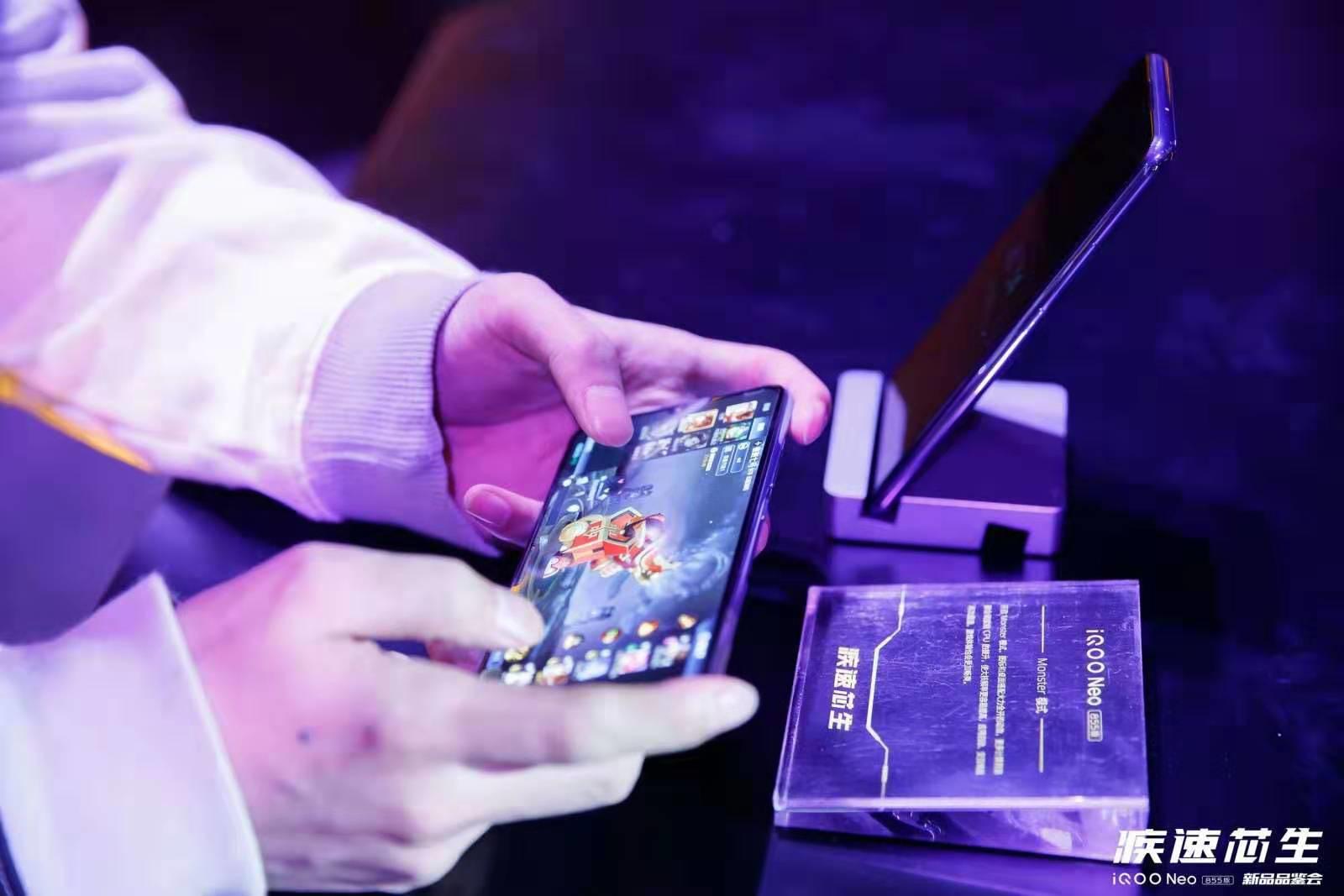 kpl用vivo哪个手机好,2018kpl指定用机vivo