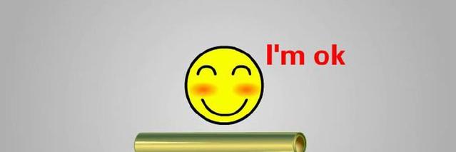 mg动画和flash有什么区别,mg动画与其他动画区别