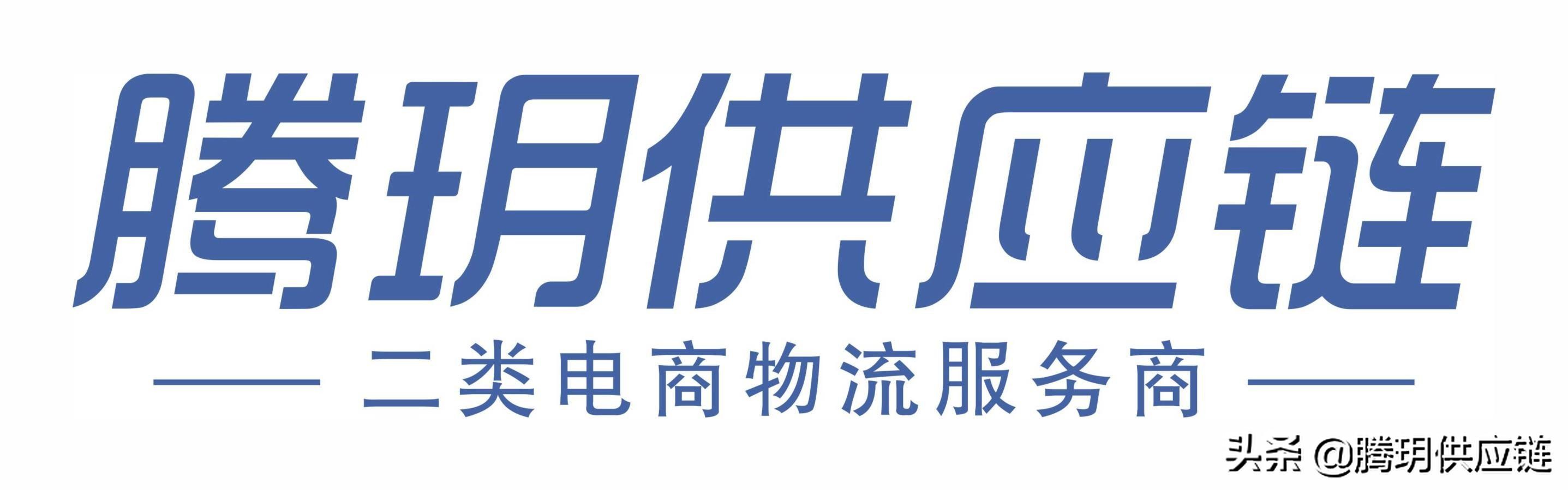 二类电商▏鲁班最新爆品案例分析+选品推荐