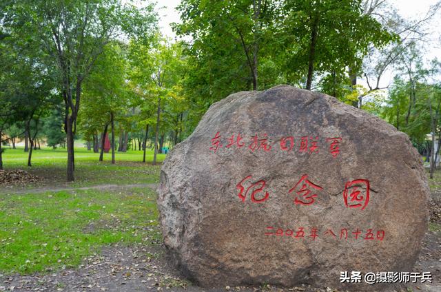 哈尔滨太阳岛美丽的秋色,哈尔滨美丽的太阳岛