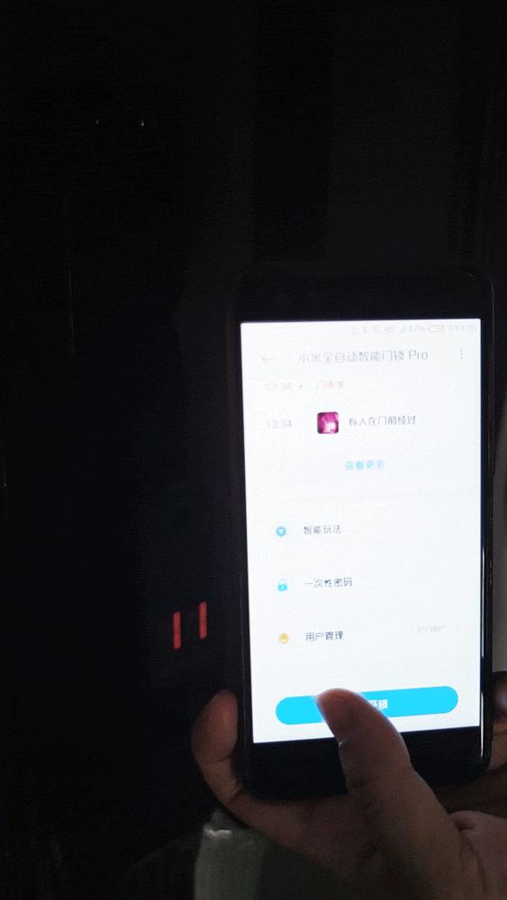 小米智能甲级防盗门,5000左右的小米智能防盗门