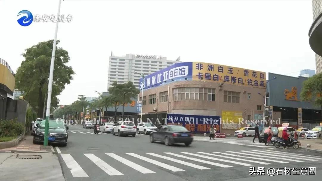 鐜悆鐭虫潗绂忓缓姘村ご,鐜悆鐭虫潗姘村ご鎬婚儴