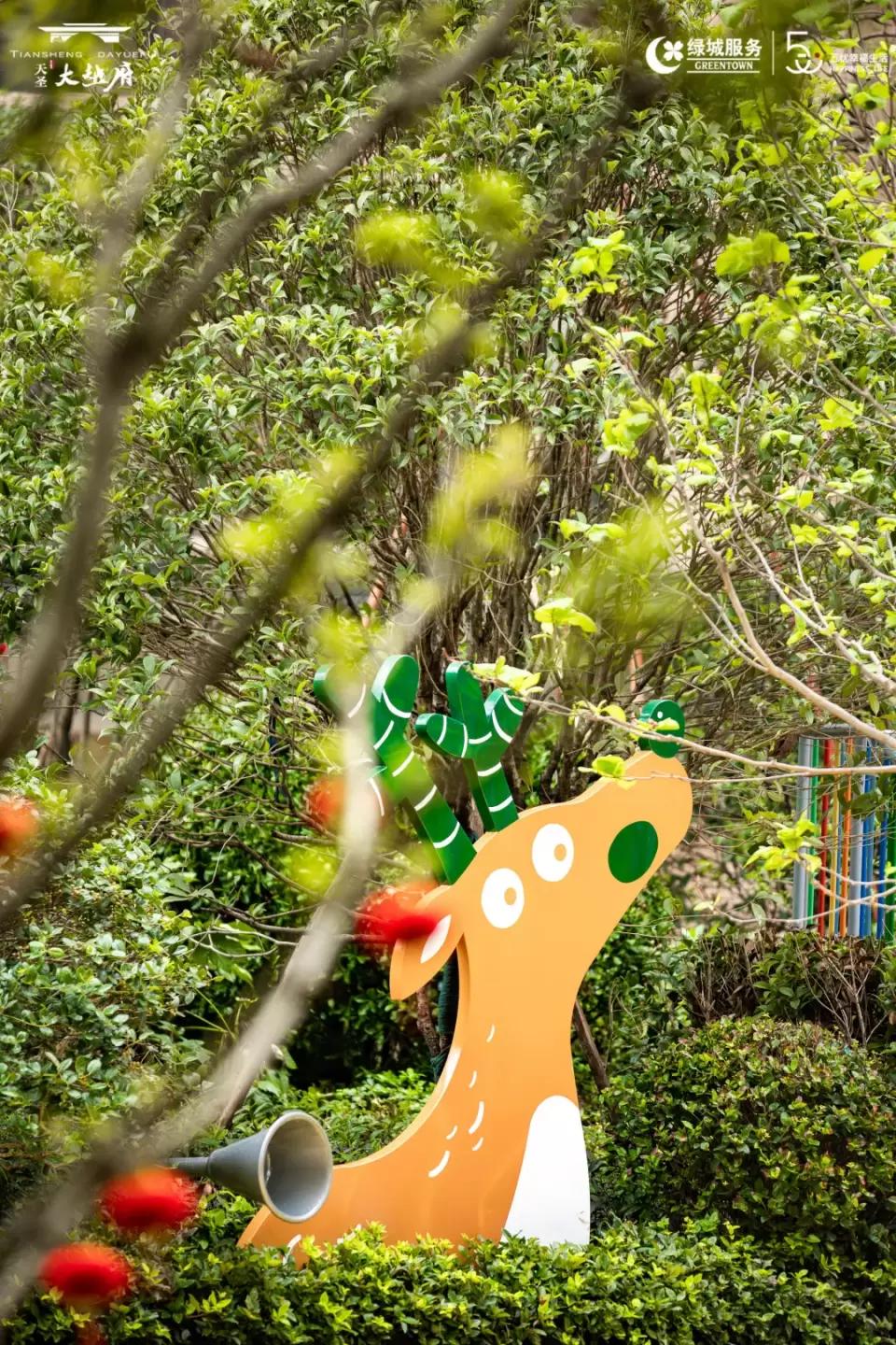 把园林搬进大平层,把园林景观搬进室内