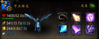 魔兽世界现在还有办法玩吗,魔兽世界现在要抓狼吗