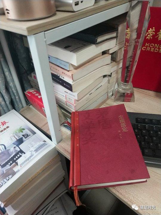 “权、钱、欲”的交合