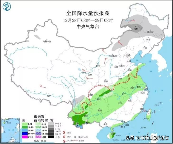 马鞍山天气预报降温时间,今年马鞍山冷吗