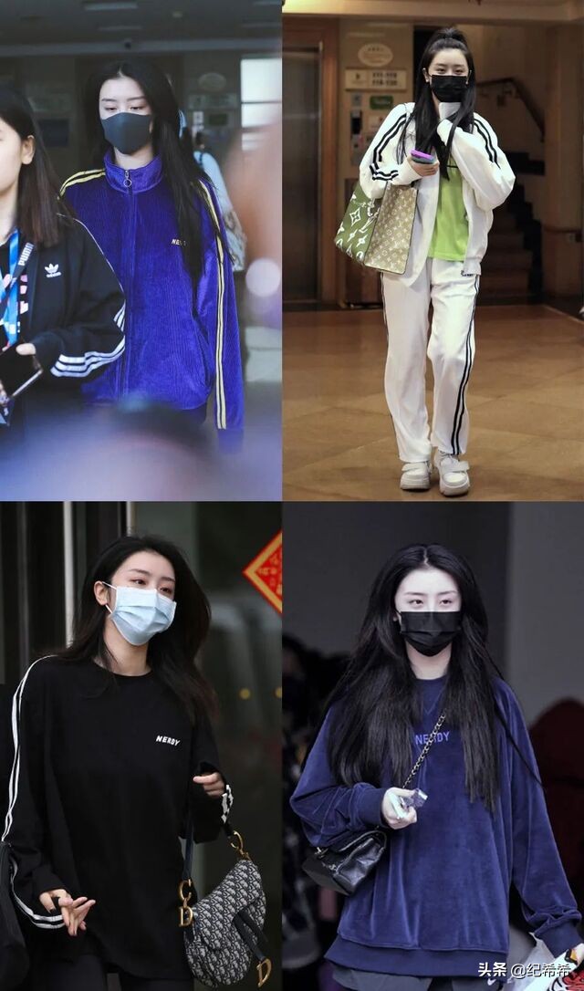 明星同款女装书欣,女明星私服虞书欣