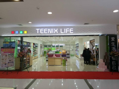 加盟化妆品项目推荐,化妆品店加盟新型项目怎么选