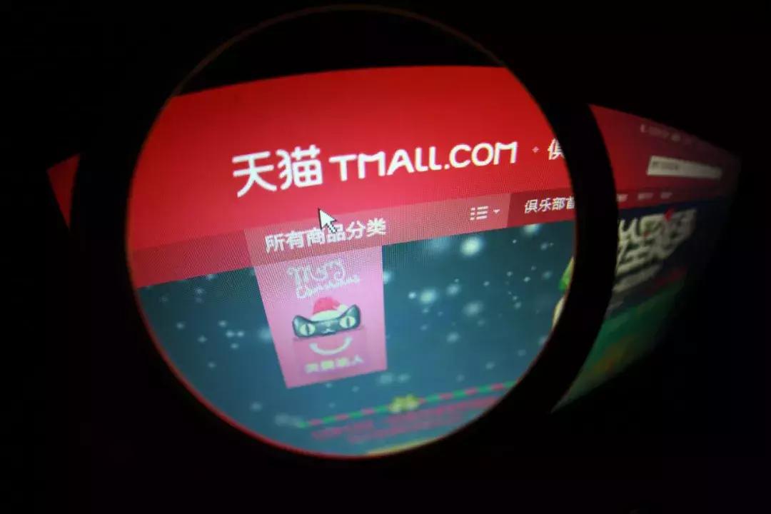 代购微商新政策,国家直销行业马上立法